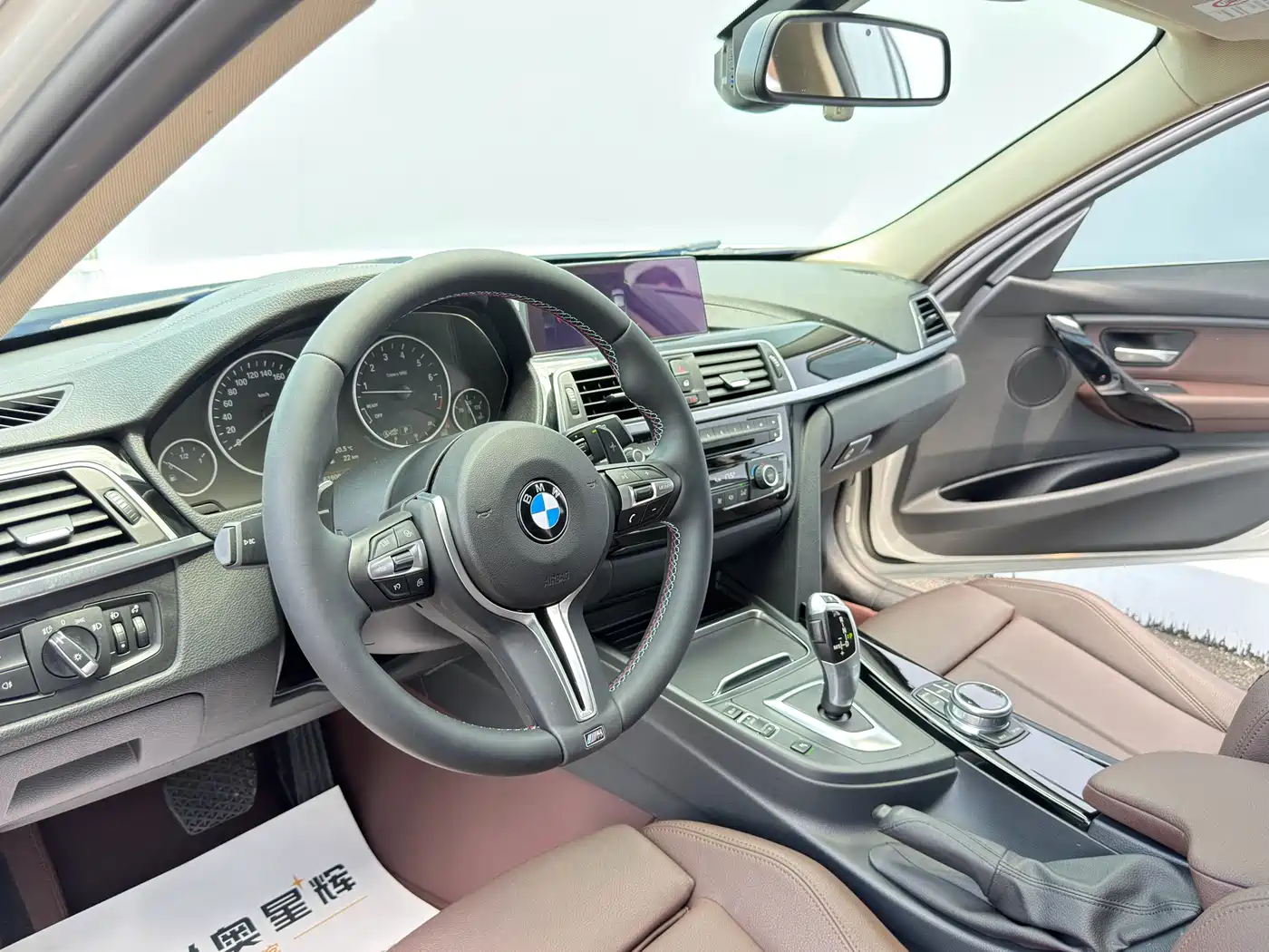 BMW 3 Series 2019 320Li Fashion Type фото 10