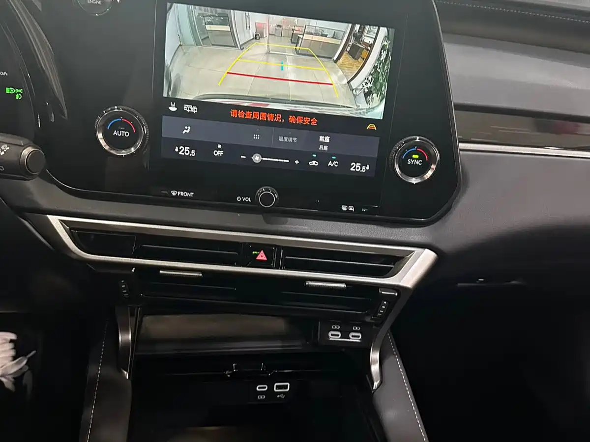 Lexus RX 2025 2025 300 4WD Premium Edition