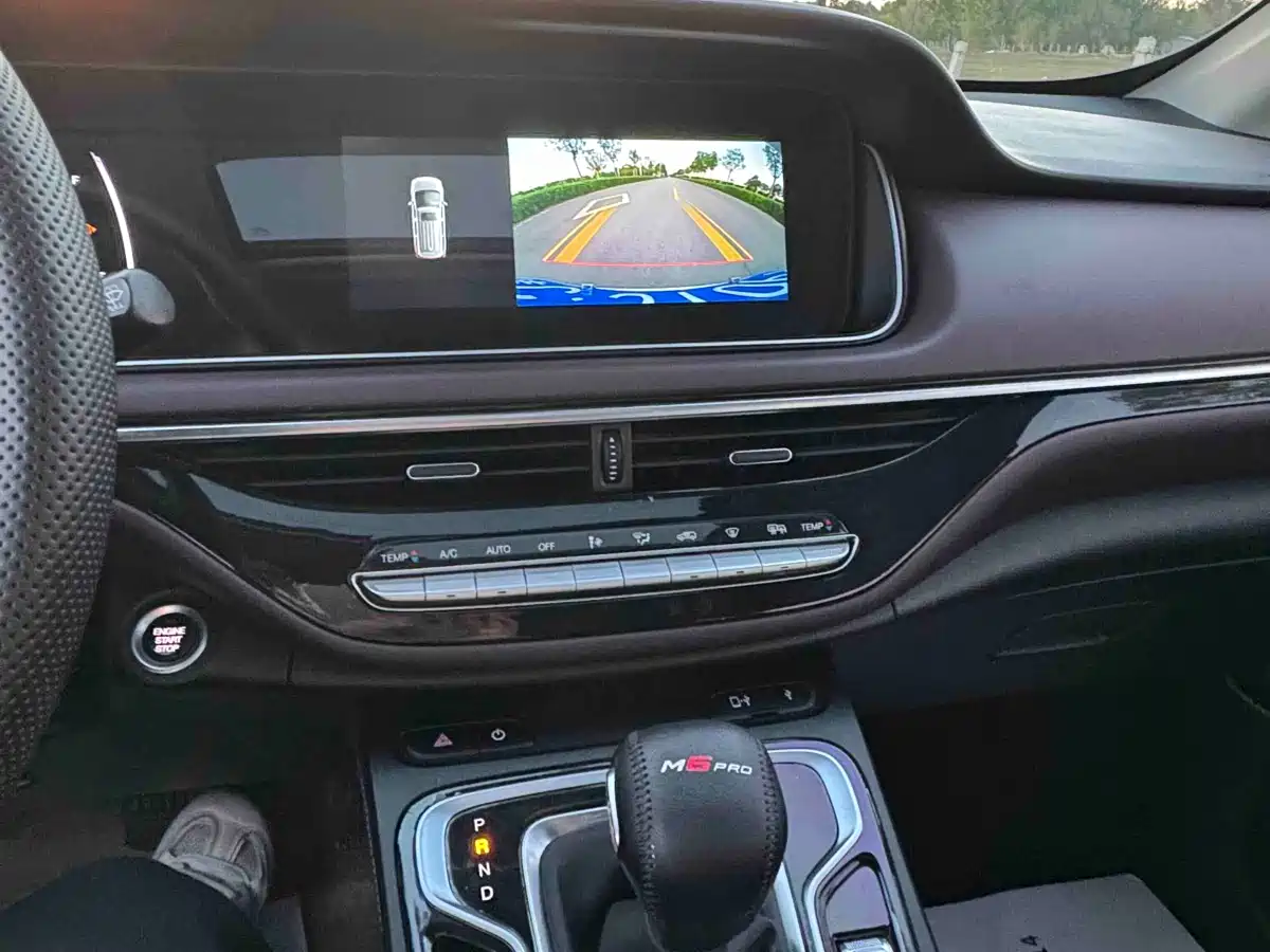 GAC Trumpchi Trumpchi M6 2021 PRO 270T Automatic Luxury Edition фото 15