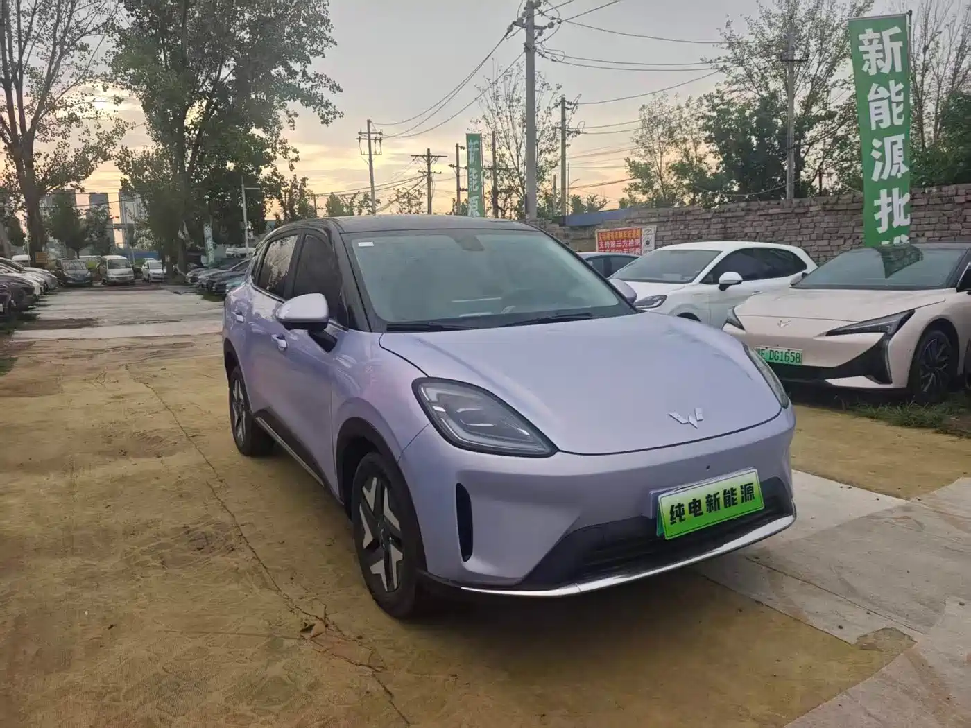 2026 Wuling Motors Wuling Bingo S