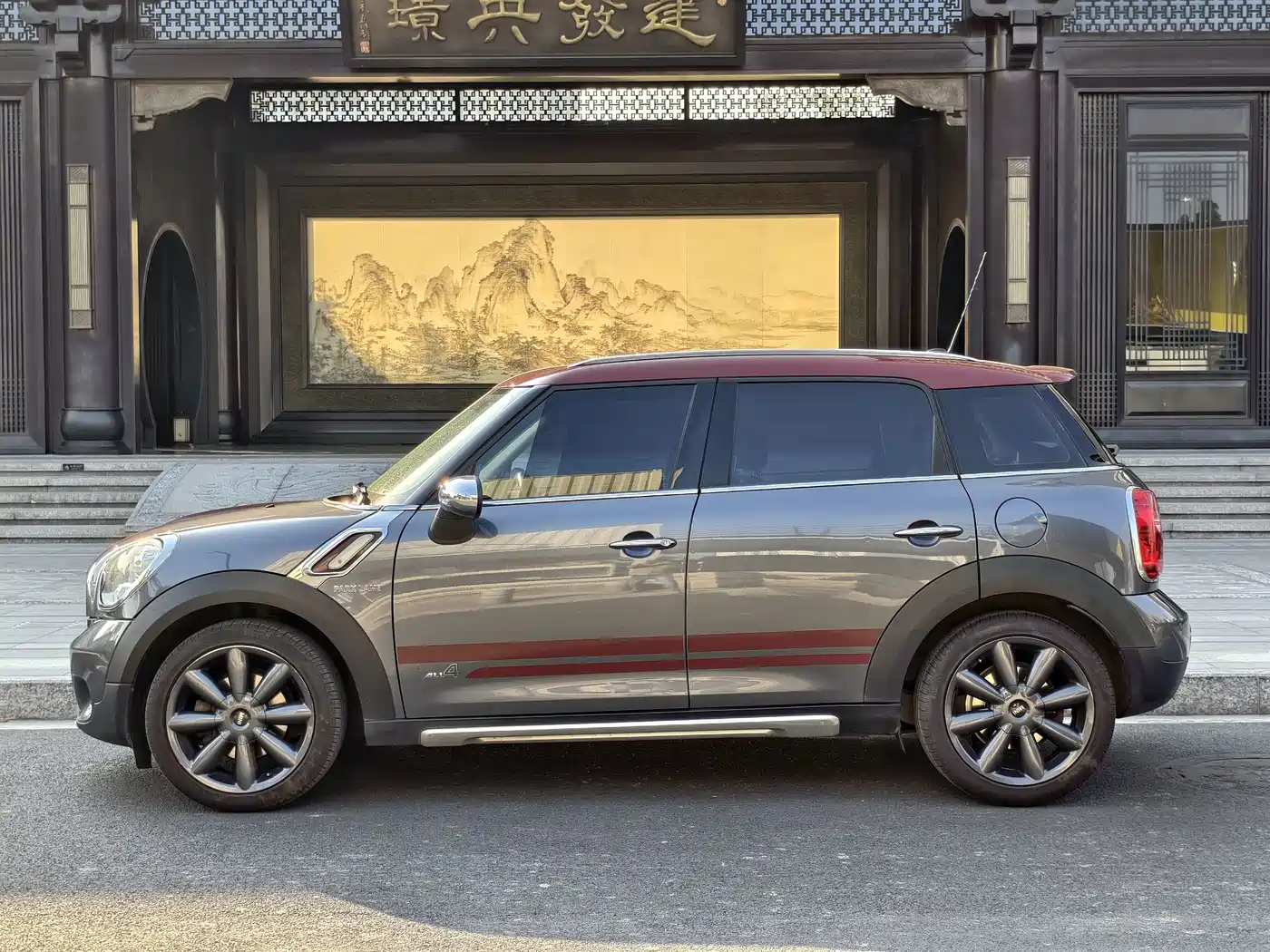 Photo 7 - MINI COUNTRYMAN