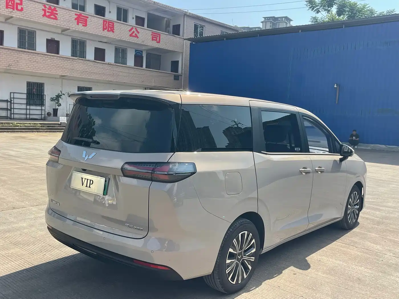 Wuling Motors Xingguang 730 New Energy 2025 2025 Model Plug-in Hybrid Base Version