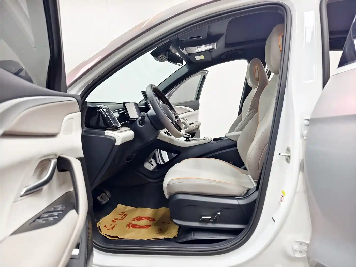 BYD SONGJIANG NEW ENERGY