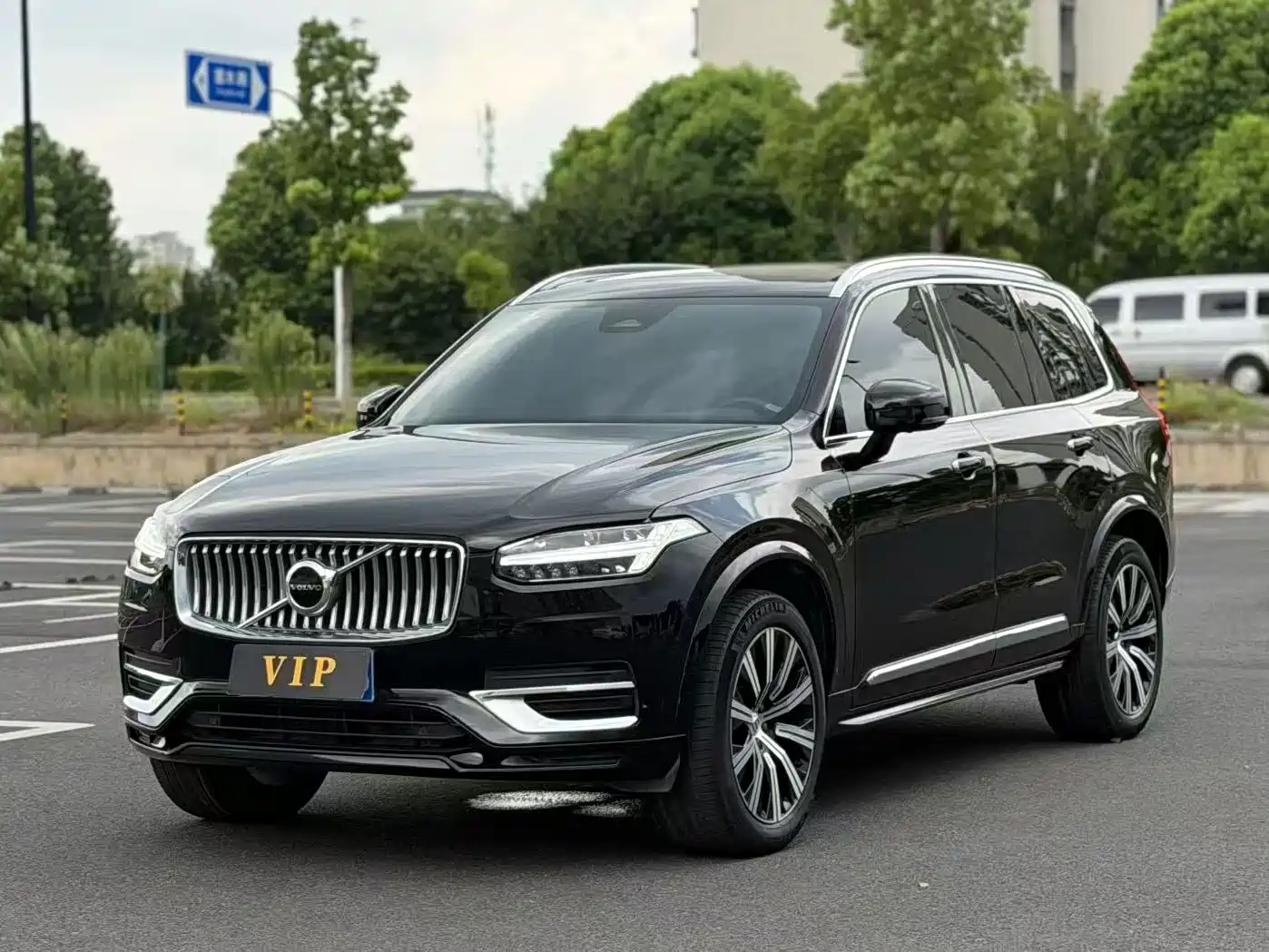 Volvo XC90 2023 2023 B5 Smart Luxury Edition 5-Seater