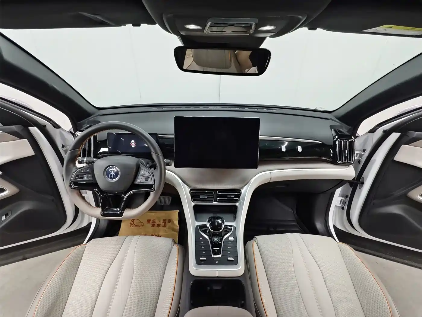 BYD SONGJIANG NEW ENERGY