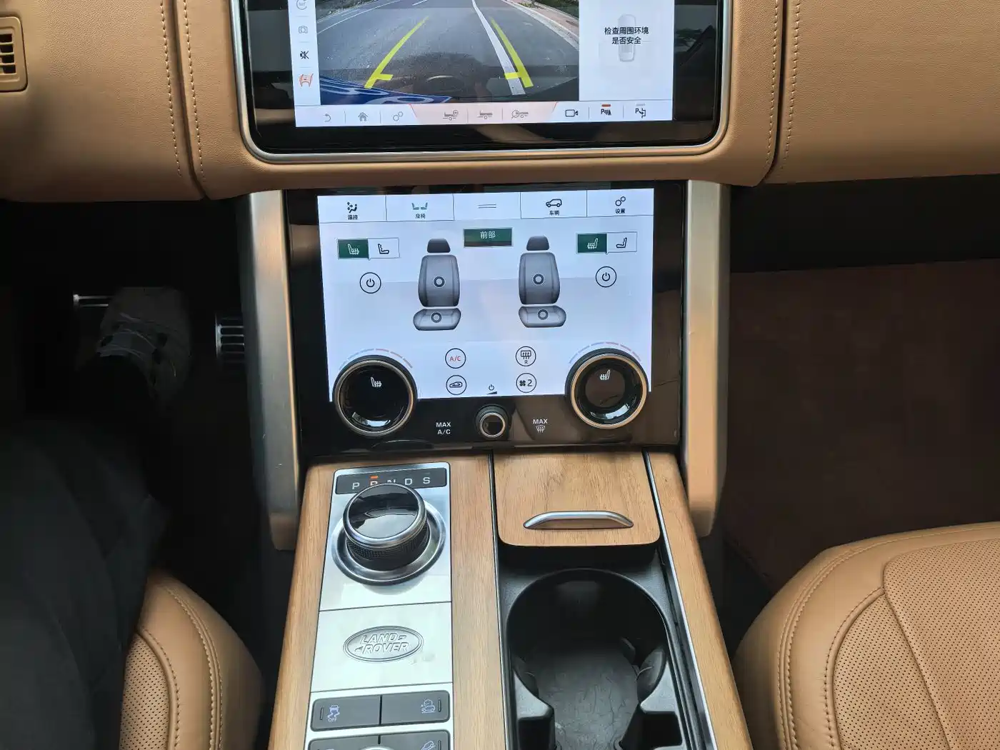 Land Rover Range Rover 2019 5.0 SC V8 Prestige Genesis Extended Edition фото 19