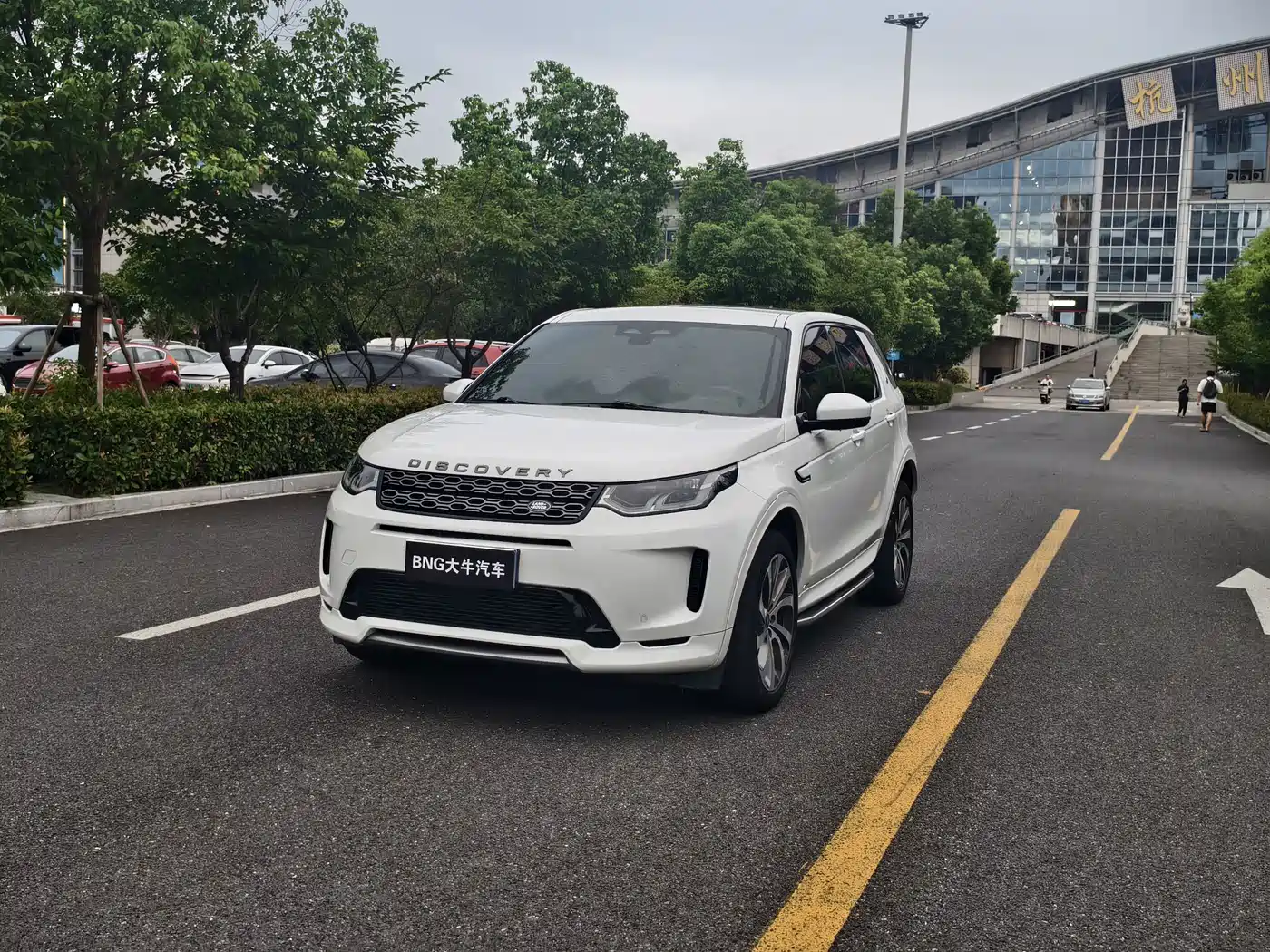 Land Rover Discovery Sport 2022 Model 249PS R-Dynamic S Performance Edition 5-Seater