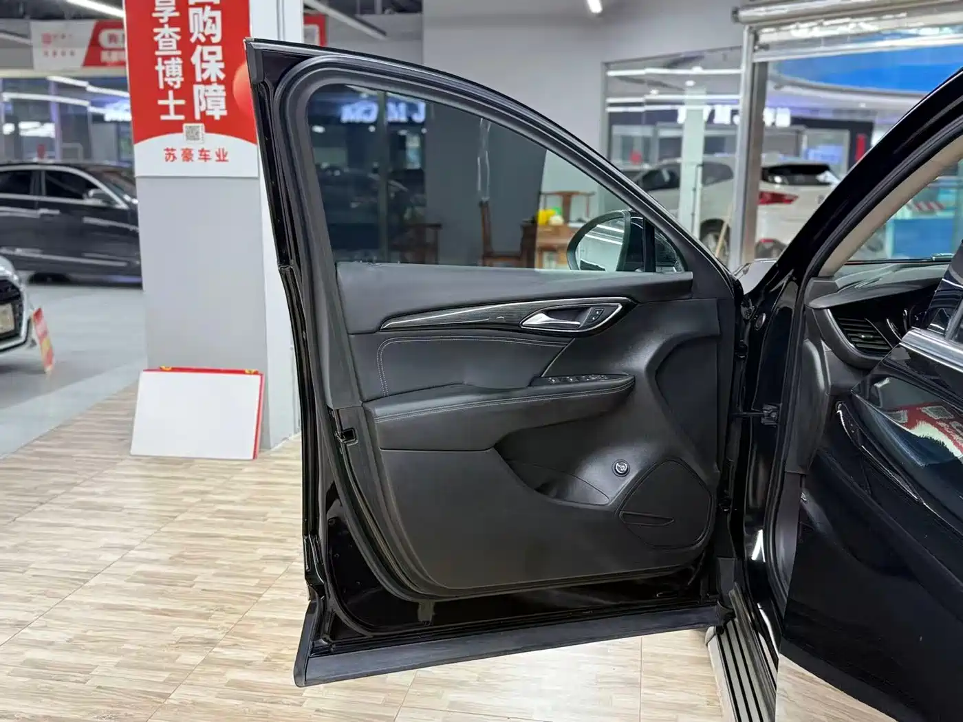 Фото 5 - Buick Envision Plus