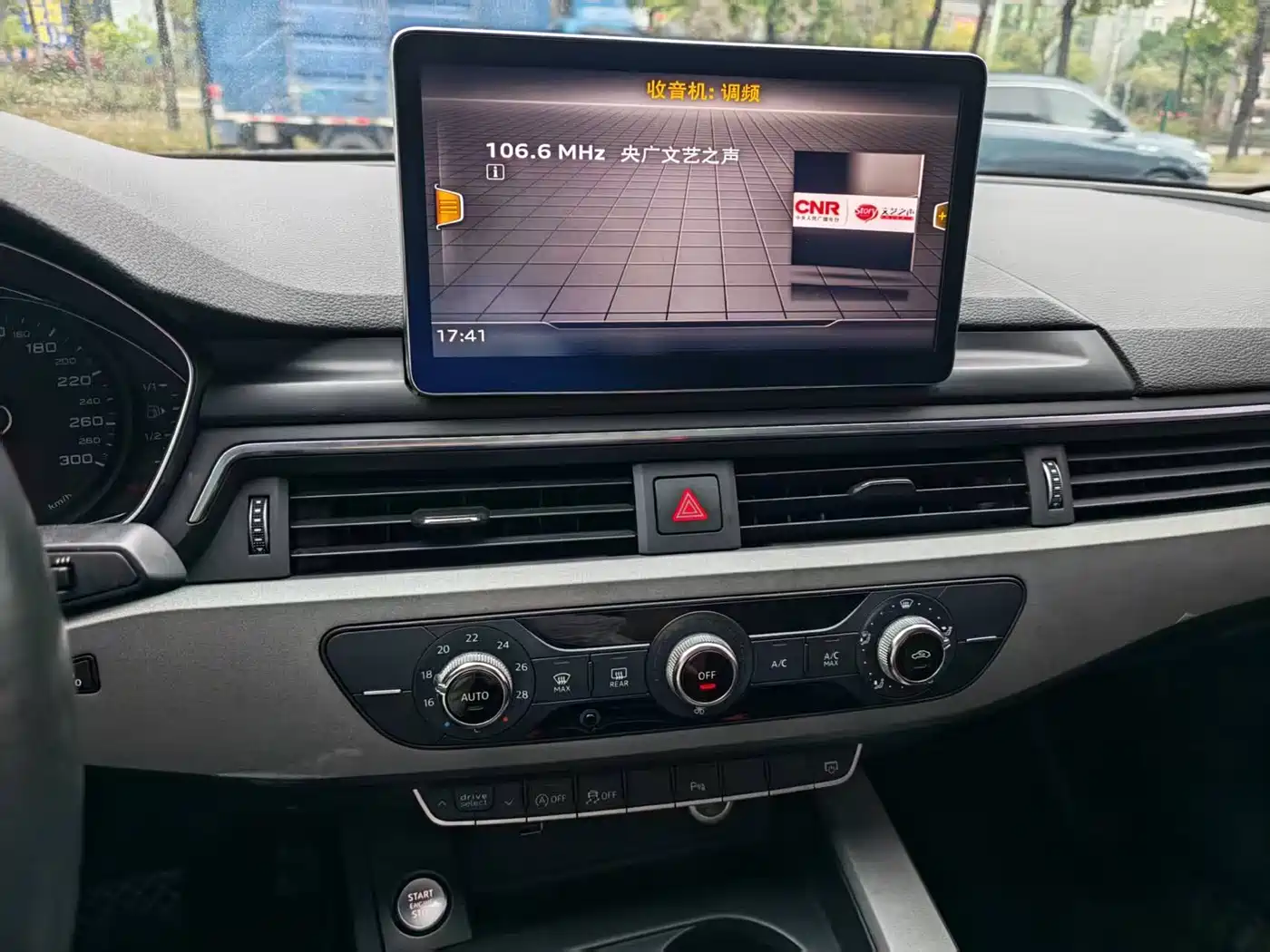 Audi A4L 2019 40 TFSI Progressive (China V) фото 11