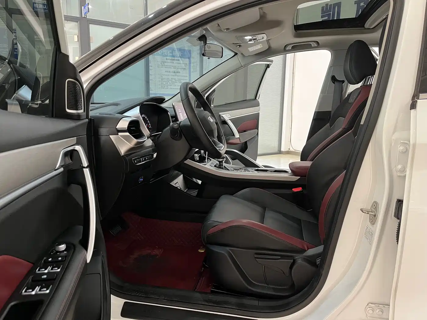 GEELY AUTOMOBILE BINYUE