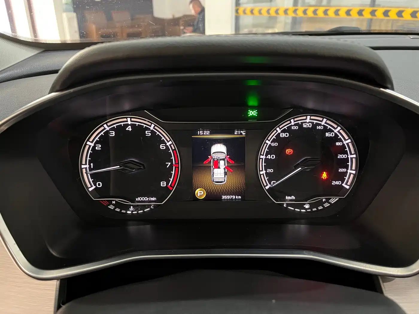 GEELY AUTOMOBILE BINYUE