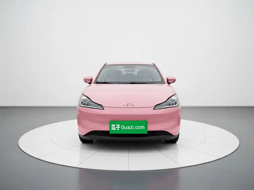 Nezha Auto Nezha V 2021 2021 Witch Edition