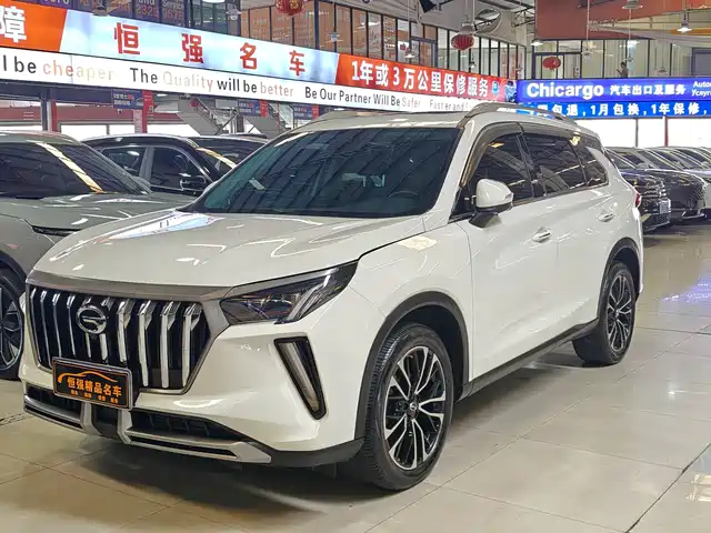 GAC TRUMPCHI GS4 PLUS