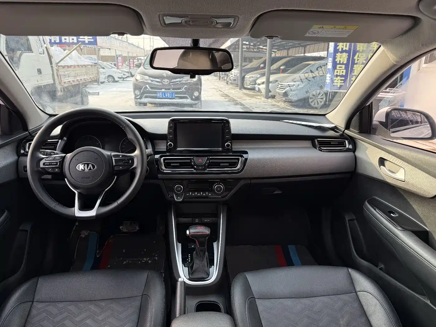 Kia Forte 2018 1.6L Automatic Smart Connect Value-Connect фото 5