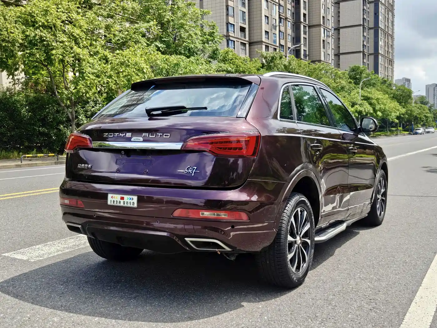 Zotye SR7 2016 2016 1.5T CVT Magic Cube Heart Edition China V