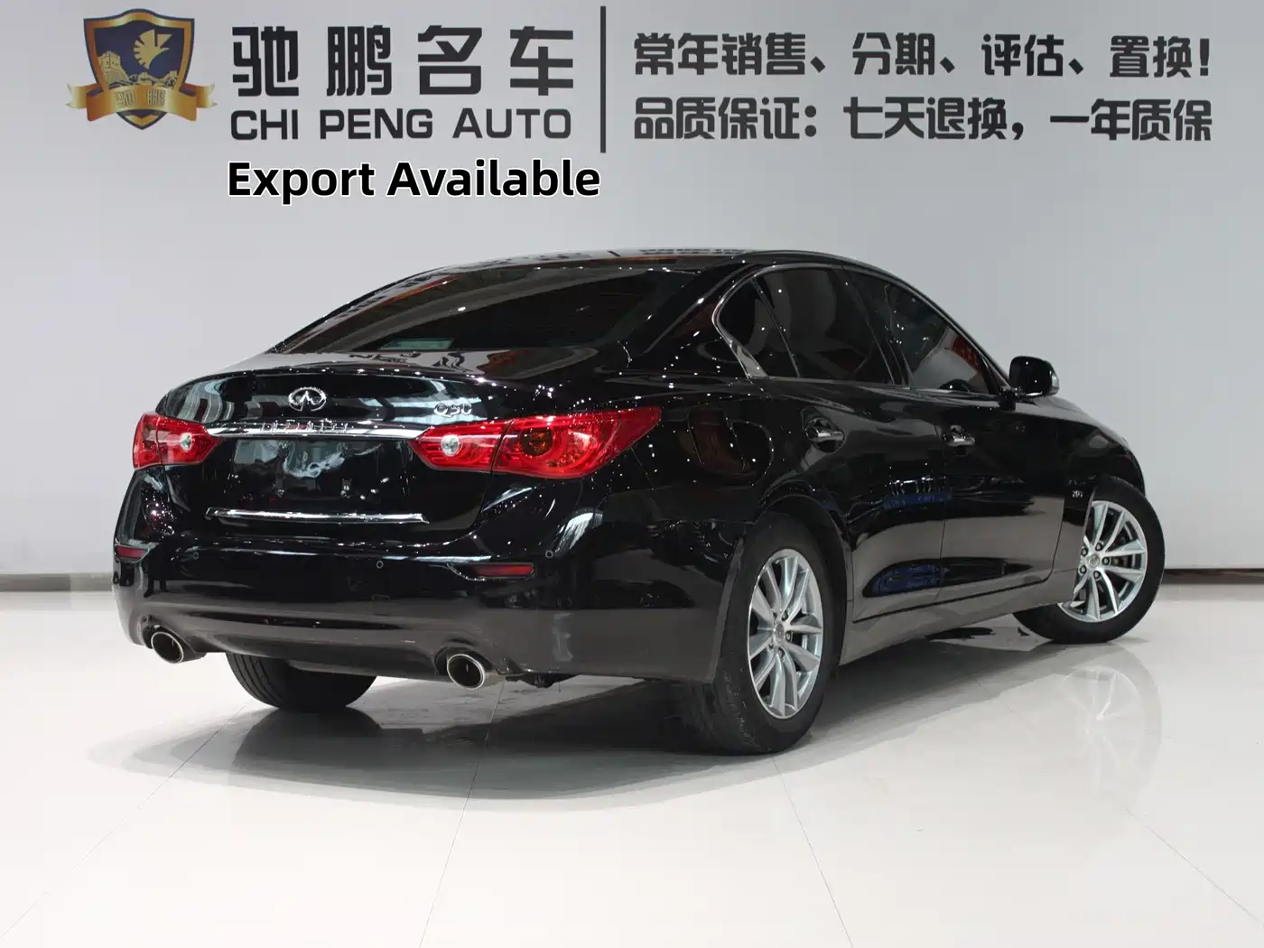 Infiniti Q50 2014 2014 2.0T Comfort Edition
