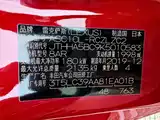 Фото 20 - Lexus RC