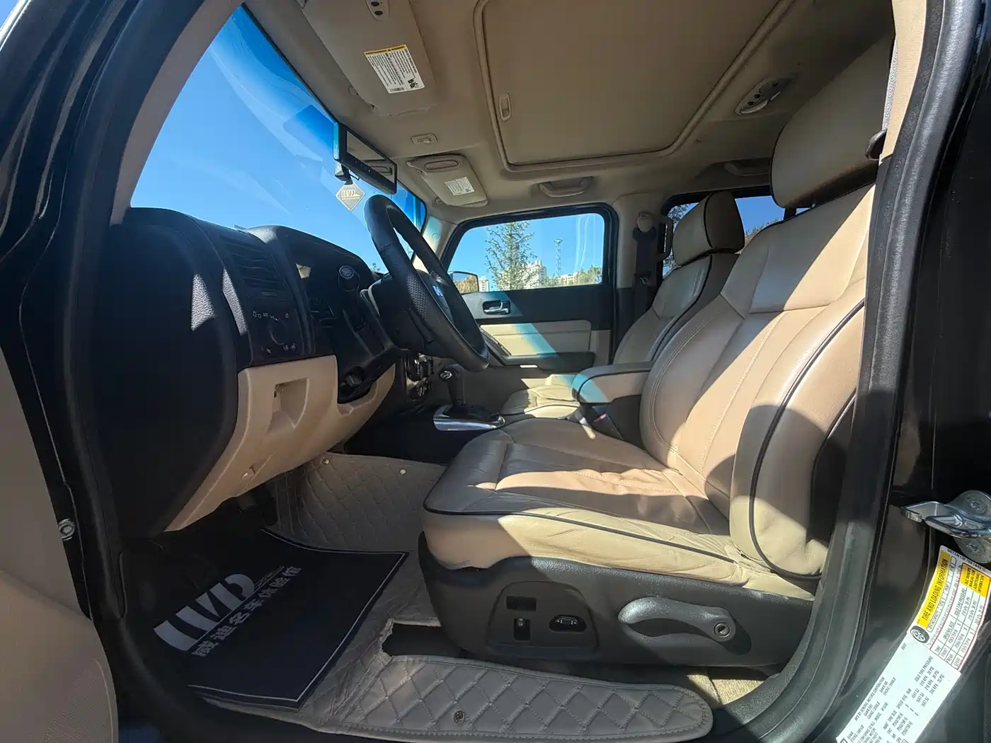 Hummer H3 2009 2008 Model H3x 3.7