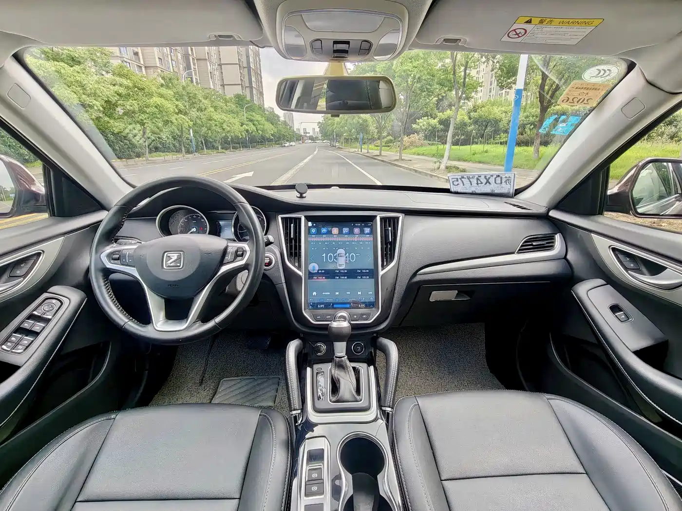 Zotye SR7 2016 2016 1.5T CVT Magic Cube Heart Edition China V