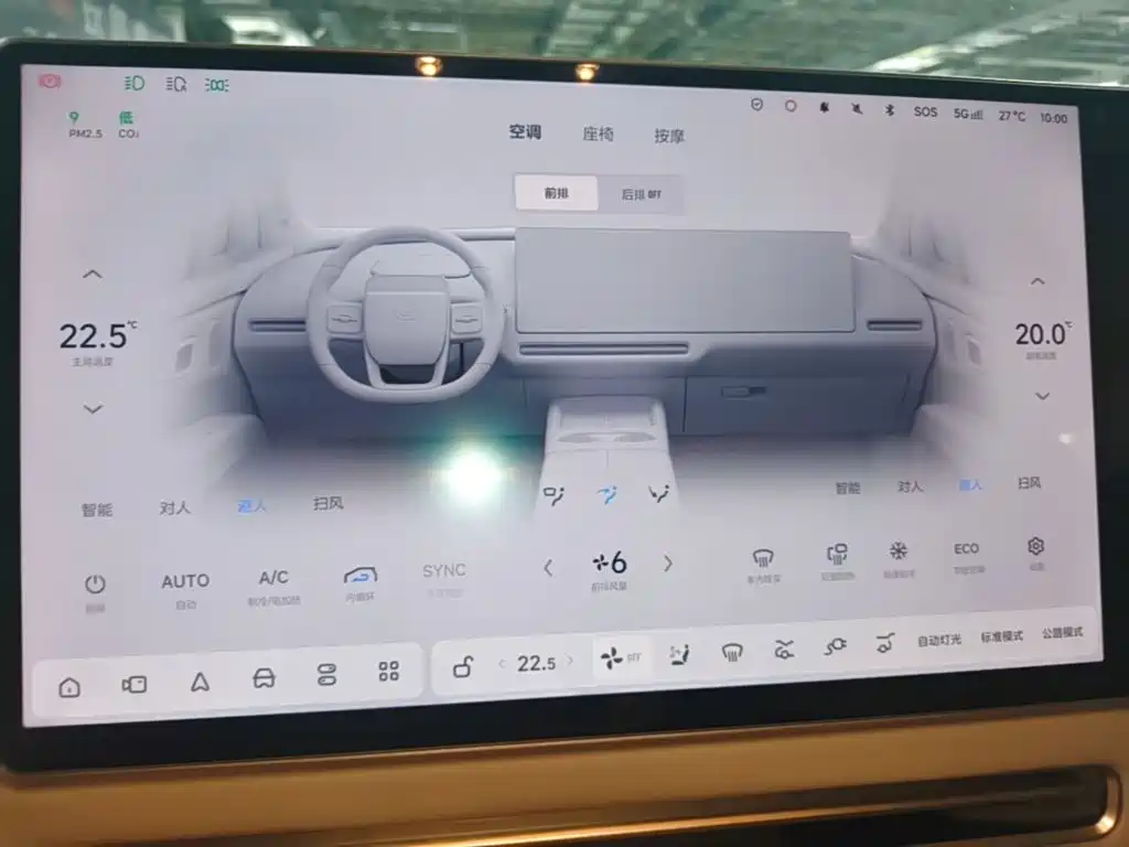 Li Auto i6 2025 2025 2WD Base Model