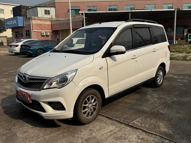 BAIC HUANSU BAIC MAGIC SPEED H2