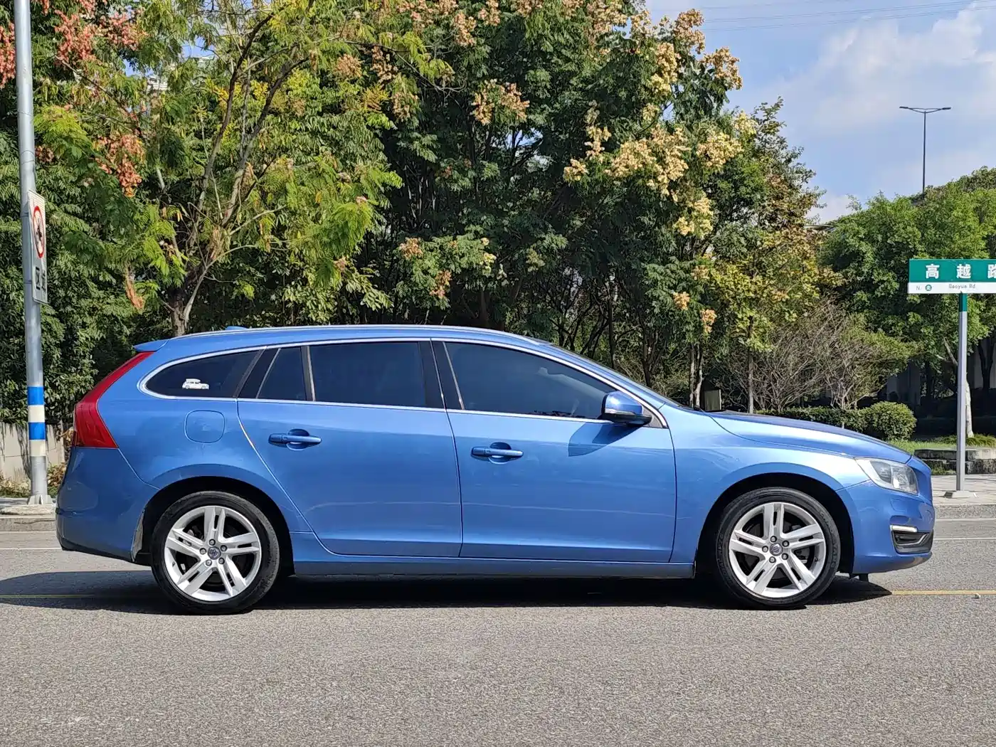 Фото 6 - Volvo V60