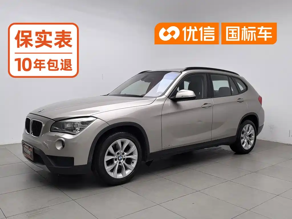 BMW X1 (Import) 2014 2012 sDrive18i Luxury