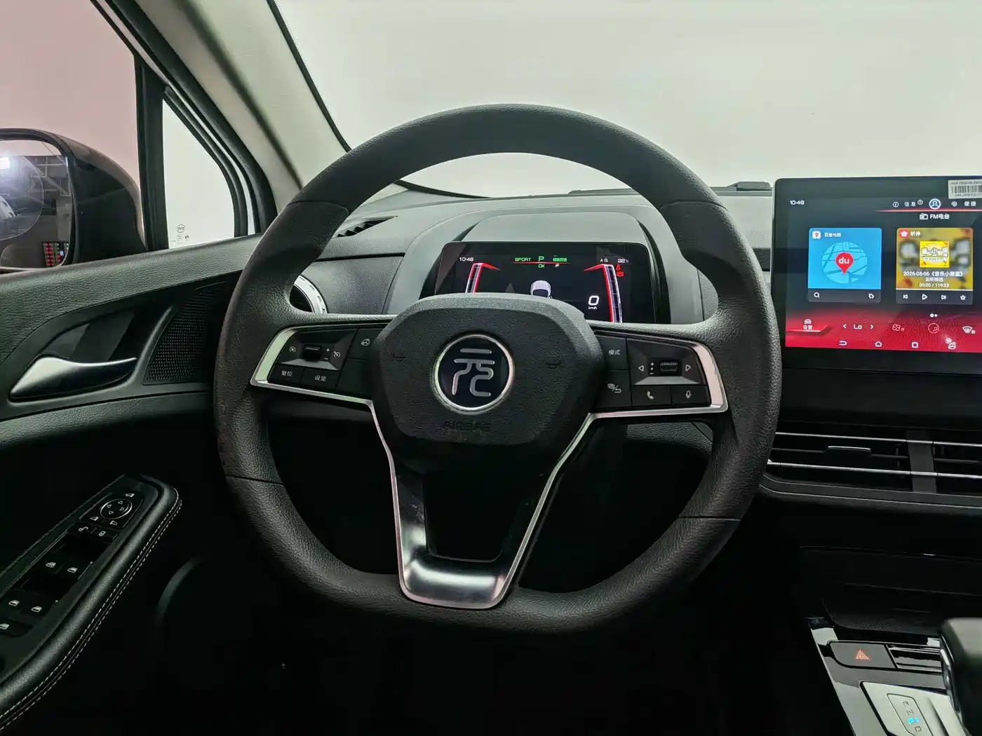 BYD Yuan New Energy 2020 2019 EV360 Smart Connect Edition
