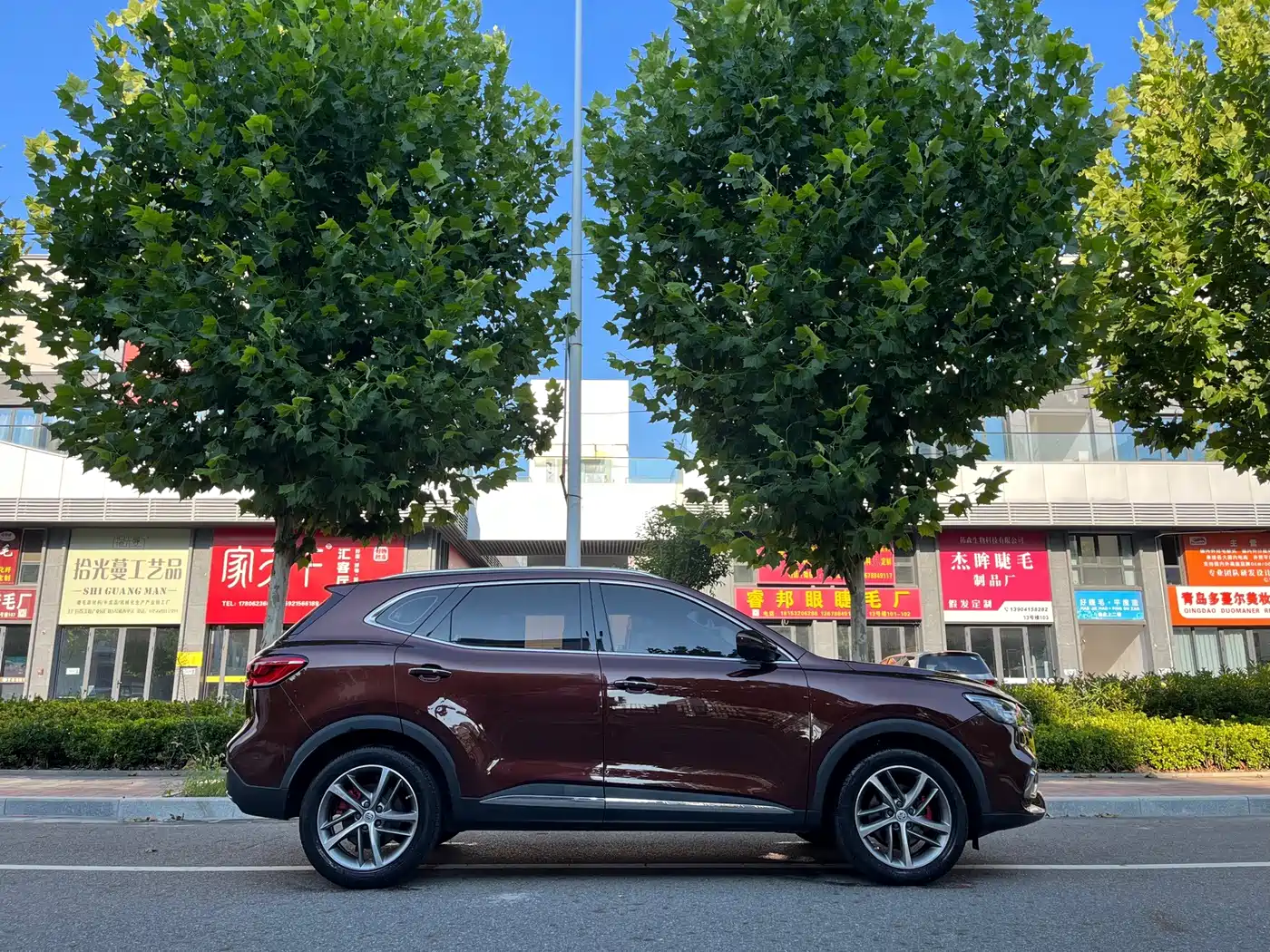 MG HS 2019 2019 30T Automatic 2WD Trophy Super Burn Edition China VI