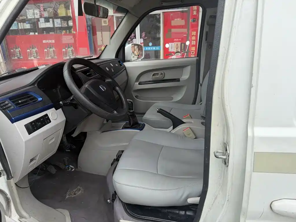 Yuan Cheng E5 2022 2022 E5L Pure Electric Van CATL 41.86kWh