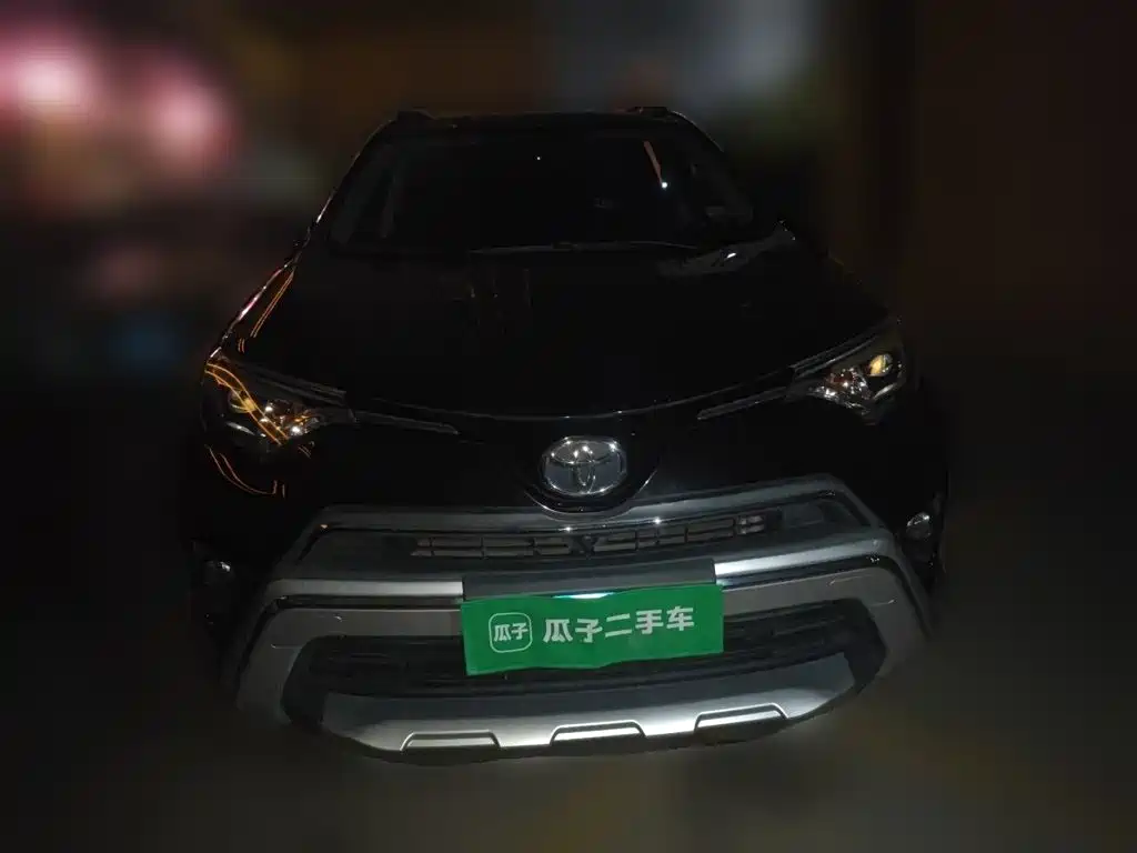 Photo 3 - Toyota RAV4