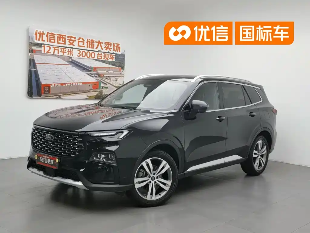 Ford Lingrui 2023 Model EcoBoost 170 Prestige Leading