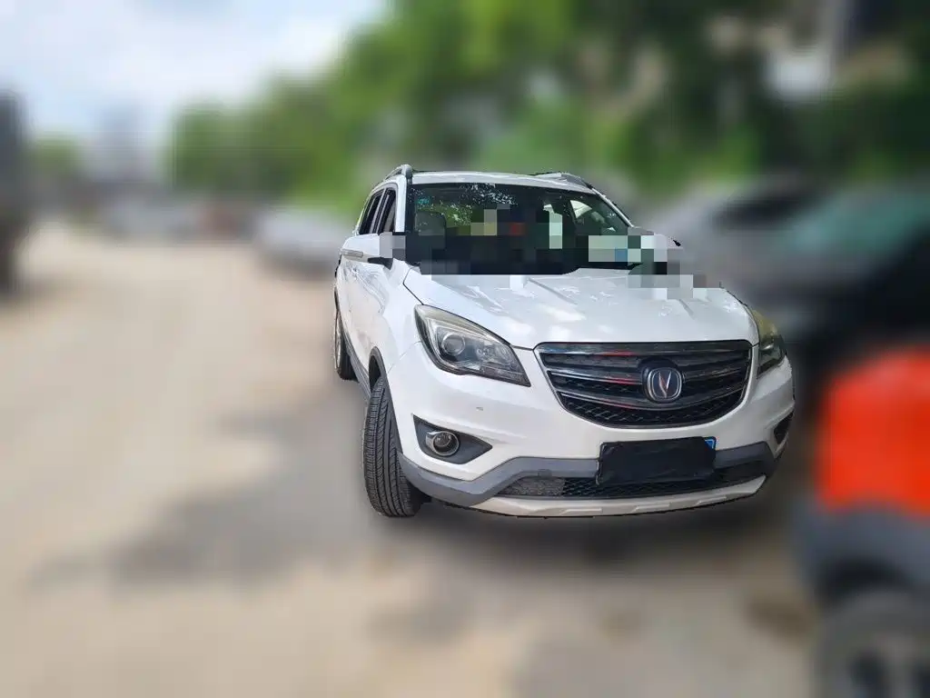 Changan CS35 2018 2017 1.6L Auto Luxury