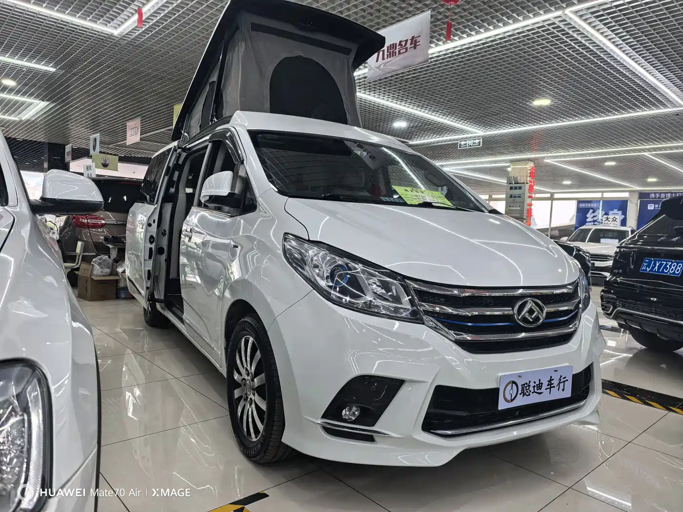 SAIC Maxus RG10 2019 2.0TGI Pop-top Camper Sunshine Edition фото 3