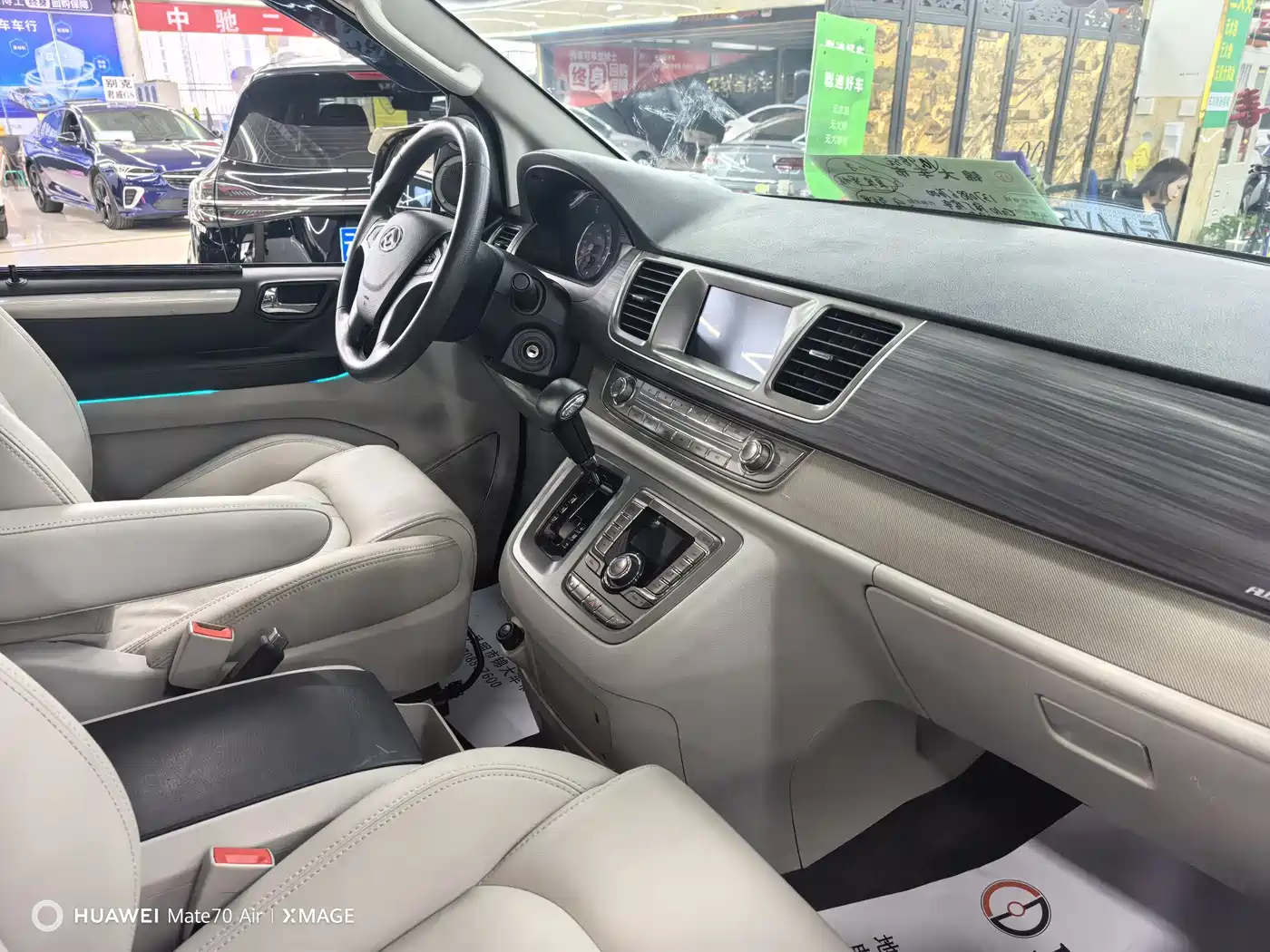 SAIC Maxus RG10 2019 2.0TGI Pop-top Camper Sunshine Edition фото 5