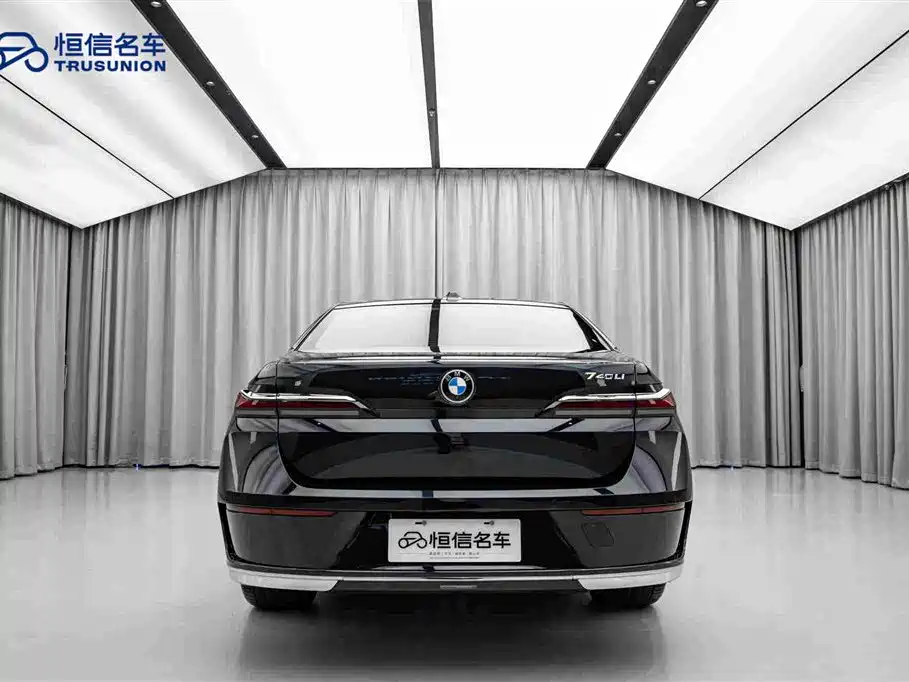 BMW 7 Series 2024 2023 Model 740Li Premium Luxury Package