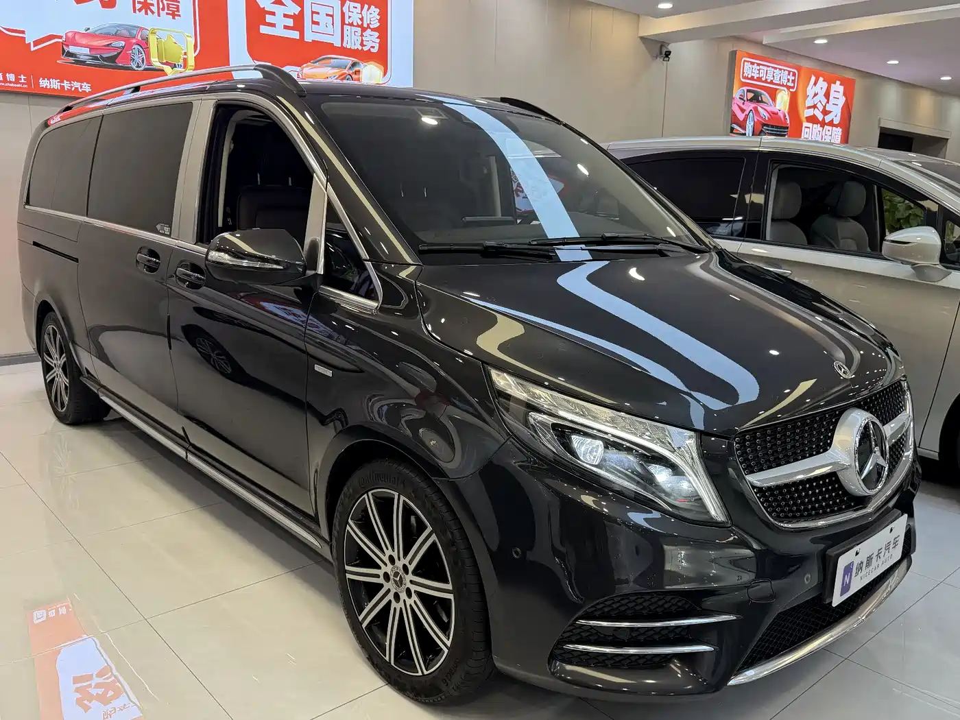 MERCEDES-BENZ V CLASS