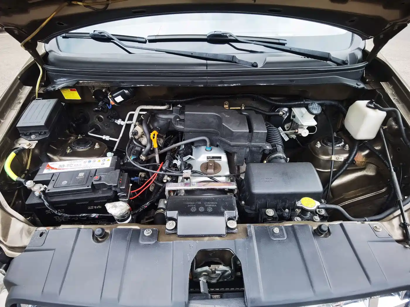 Changan Kaicheng Ono S 2017 2014 1.5L Elite Model