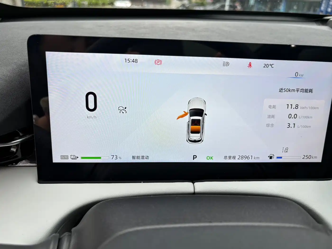 Changan UNI-Z New Energy 2025 2024 Blue Whale iDD 125km Surpassing Edition