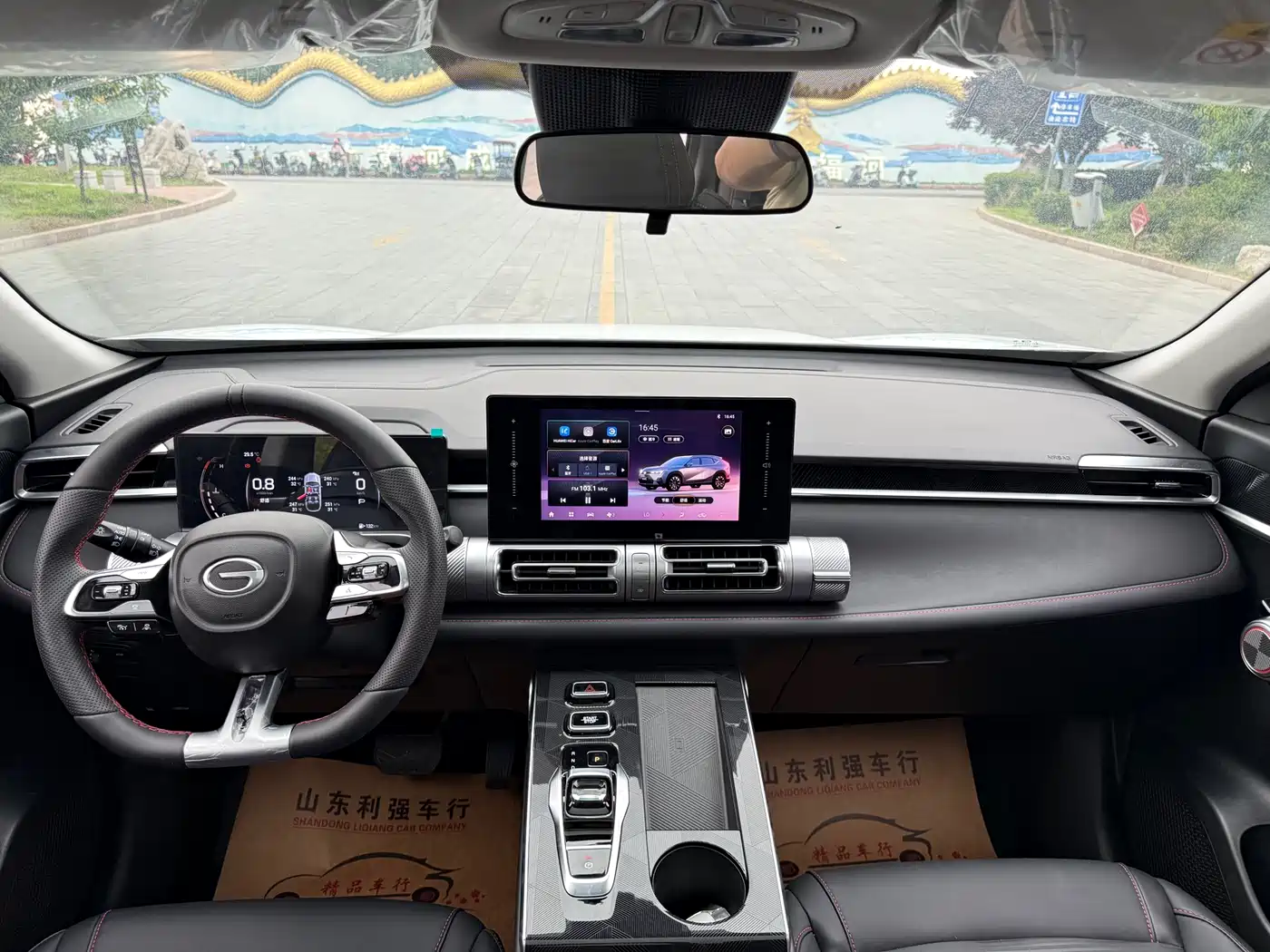 GAC Trumpchi Yingku 2026 2022 1.5T Supernova Edition