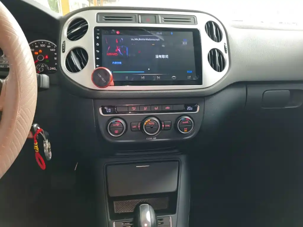Volkswagen Tiguan 2019 2017 300TSI Automatic 2WD Silk Road Comfort Edition