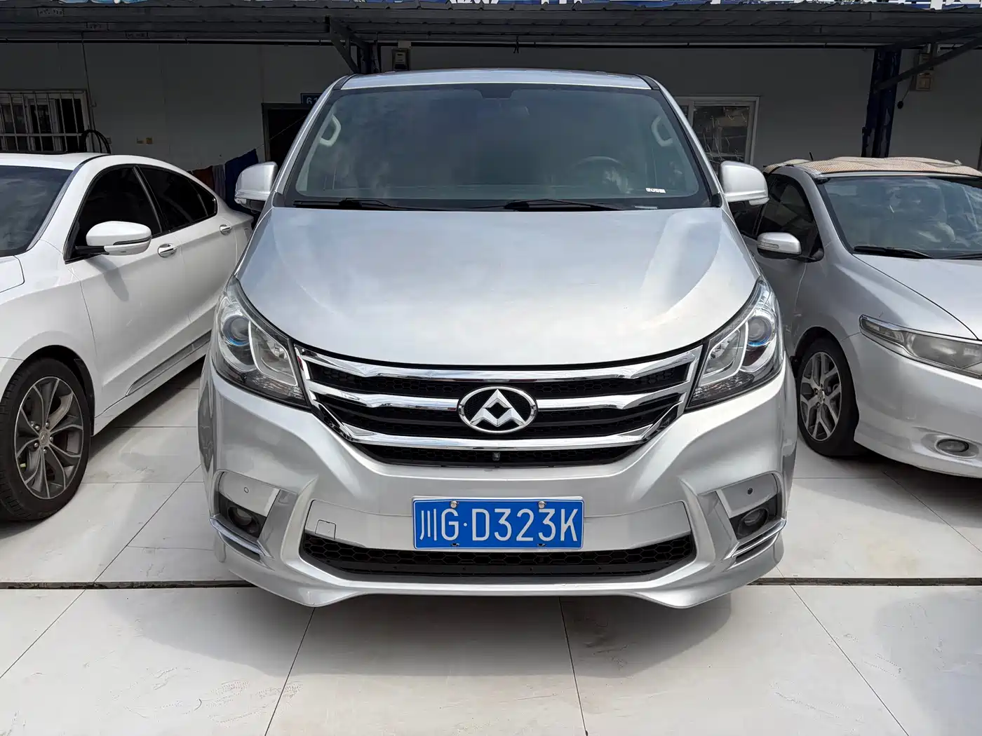 Photo 2 - SAIC Maxus Maxus G10