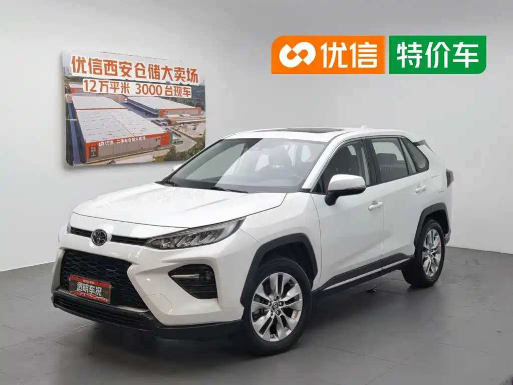 Toyota Wildlander