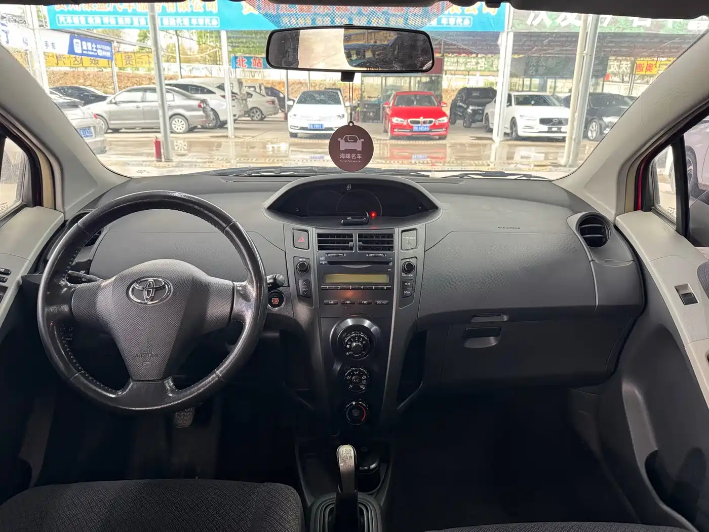 Toyota Yaris 2008 1.6RS Manual Premium Edition фото 6