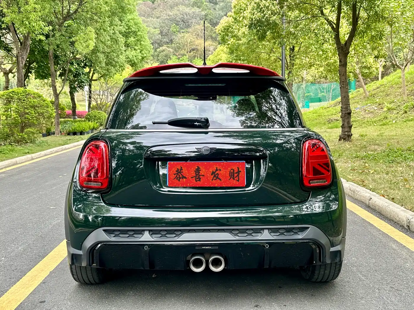 MINI JCW