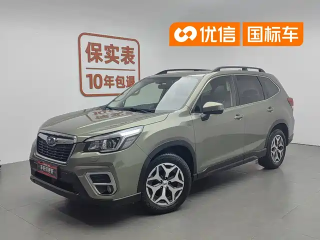  Subaru Forester 2019 2.0i Luxury Edition EyeSight