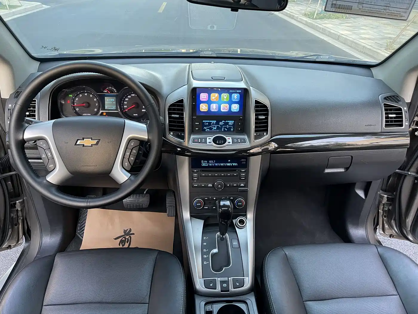 Chevrolet Captiva 2017 2.4L 4WD Flagship Edition 7-Seater фото 8