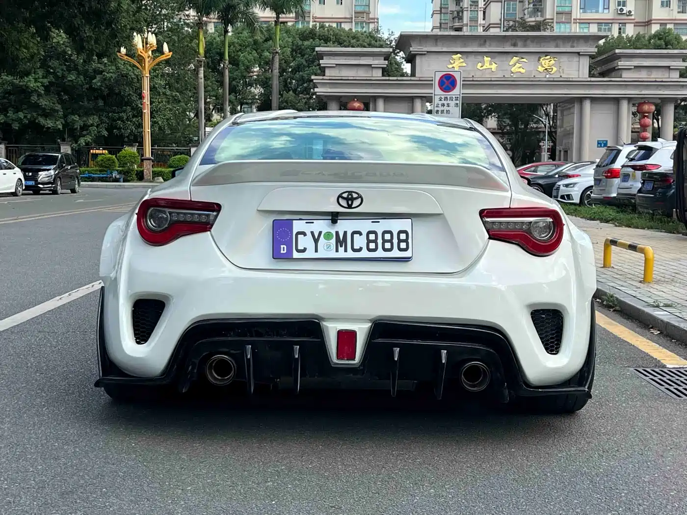 Toyota 86 2019 2019 2.0L Manual Luxury Edition
