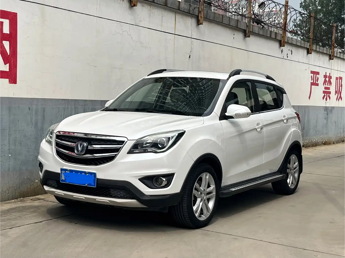 Changan CS35 2018 2017 1.6L Auto Luxury
