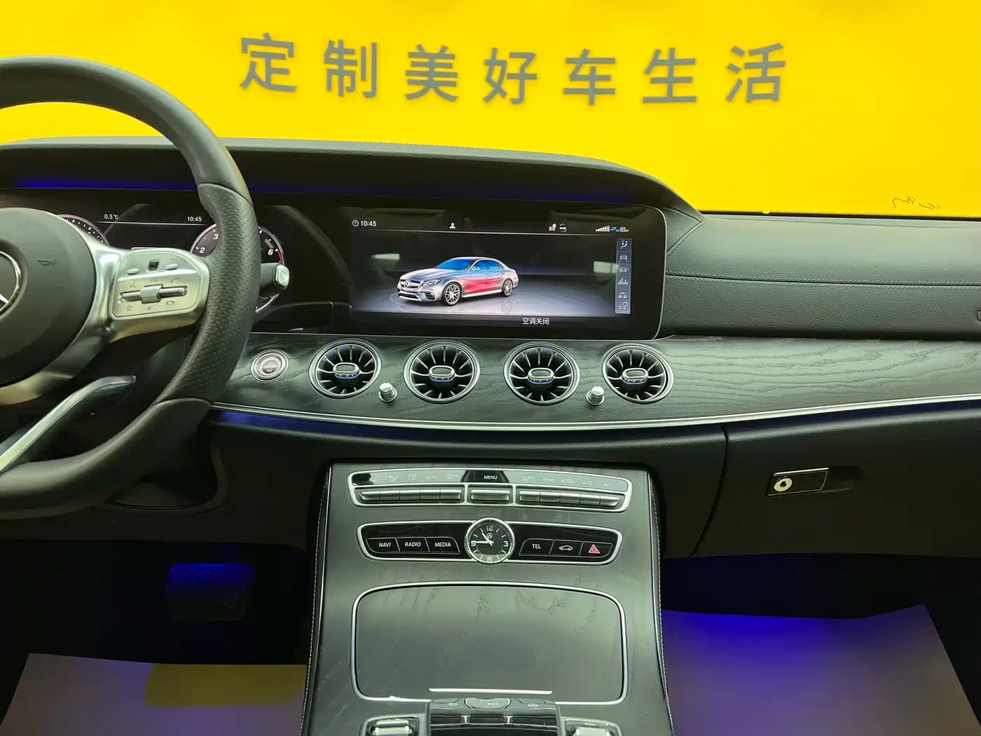 Mercedes-Benz E-Class 2019 E 300 L Sport Luxury фото 17